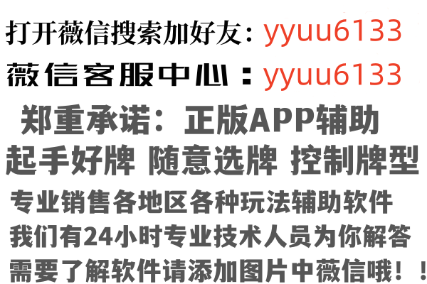 上海徐汇洒脱金融有限公司